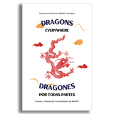 Student Chapbooks
