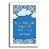 Student Chapbooks